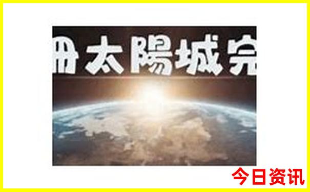 广州旅游必去景点攻略