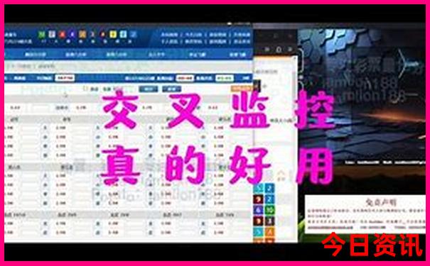 7月份去东北旅游攻略