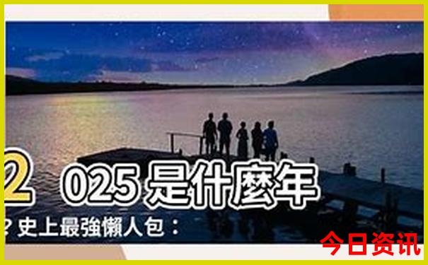 枣庄景点排行榜前十名