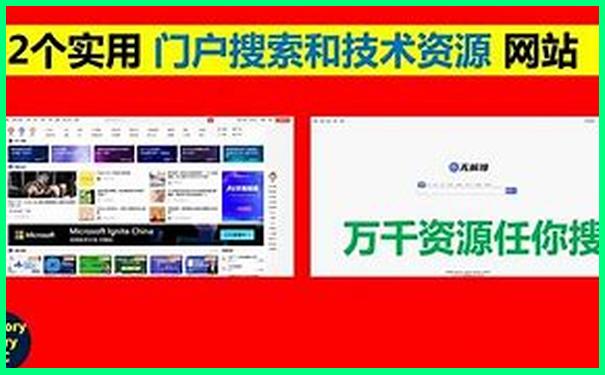南洋十大必去景点