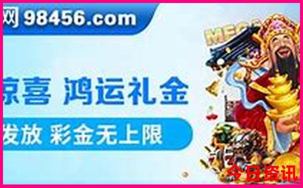 fulao2app下载导航
