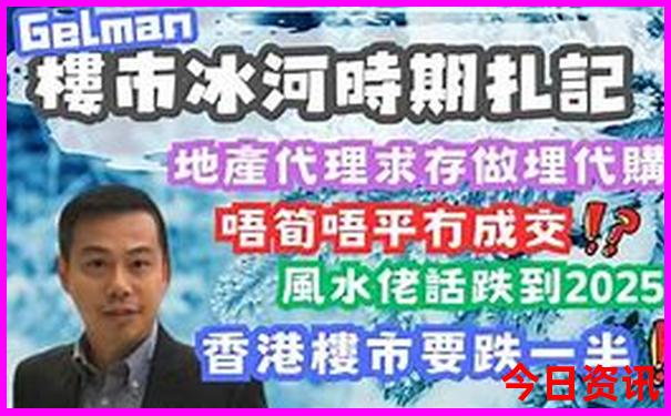 河南省内避暑胜地有哪些