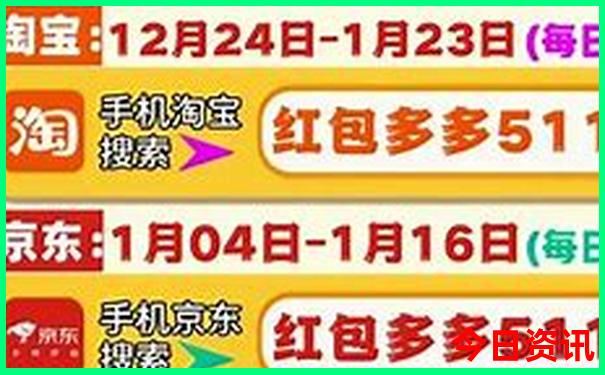 牡丹江有什么好玩的地方旅游景点