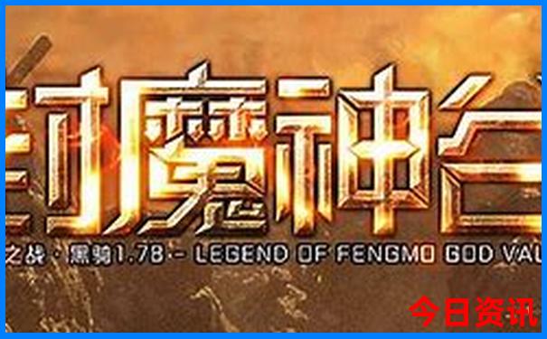 福州市周边游玩景点推荐一日游