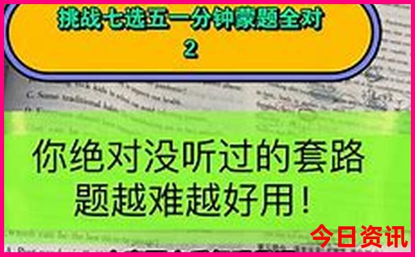 最适合避暑的城市有哪些