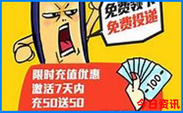 暑假5日游适合去哪里