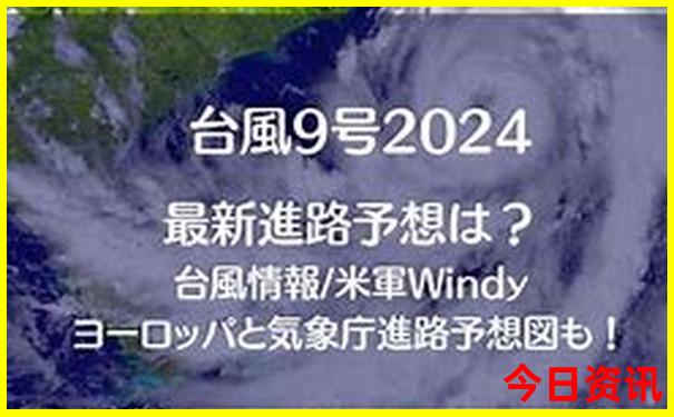 夏天适合去哪些城市