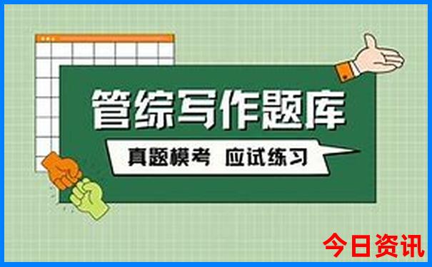 贵阳安顺有哪些旅游景点