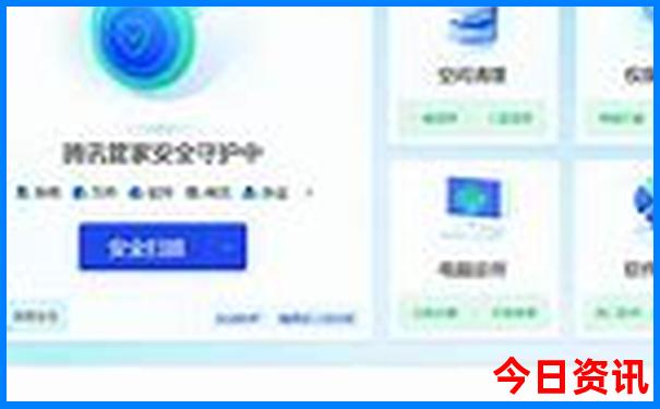 北京2日游最佳路线旅游攻略