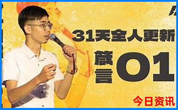 哈尔滨旅游攻略必去景点有哪些