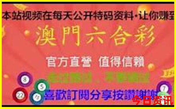 成都去九寨沟自由行攻略