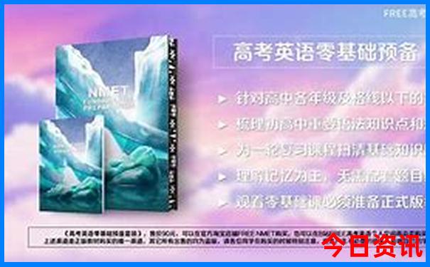 云南夏天温度最低的城市