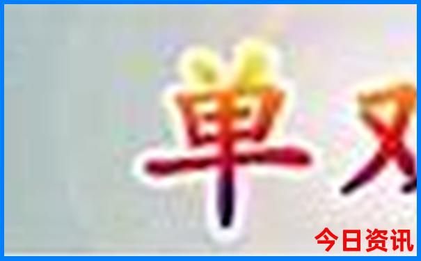 三亚亲子游必去景点推荐