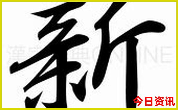 营口地区旅游景点有哪些景点