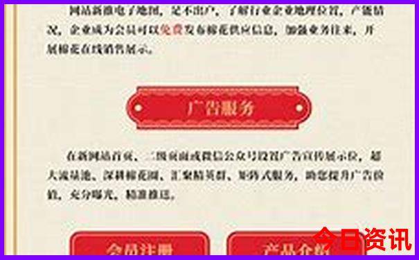 北盘江大峡谷游玩攻略