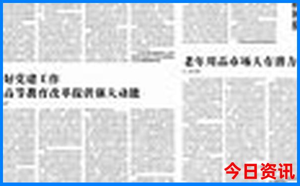 黄龙溪必去的三个景点