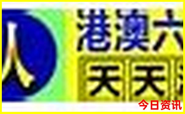 南充一日游的绝佳去处