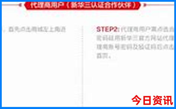 宁波旅游地图景点分布图
