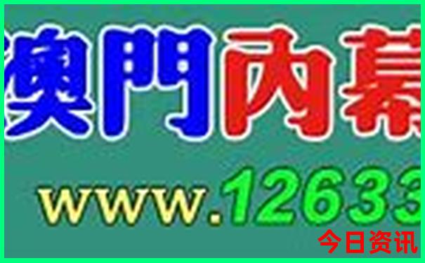 夏天去哪个城市旅游凉快