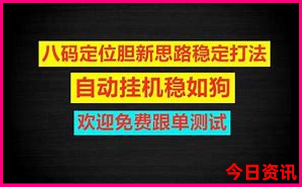 北京旅游7天大概多少钱