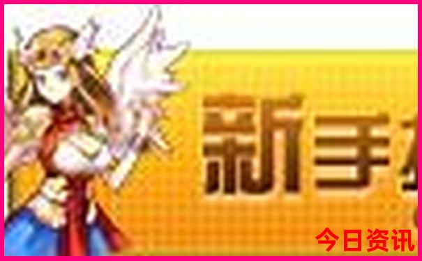暑假最合适去哪里玩