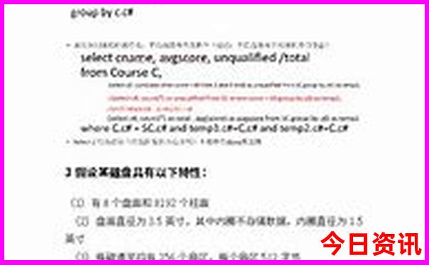澳门六合开奖结果2025开奖号码今晚开什么