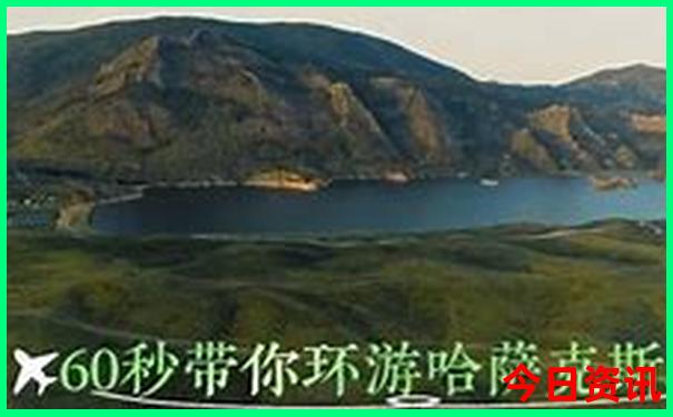 适合穷游的城市有哪些