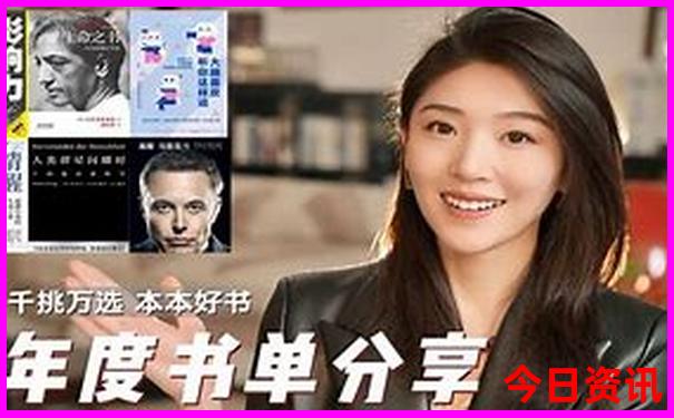 长沙攻略旅游攻略自由行