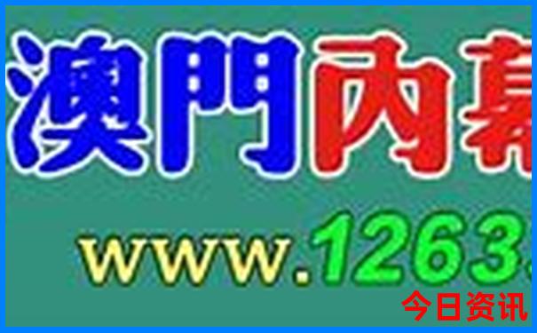 圣淘沙岛一日游最佳路线